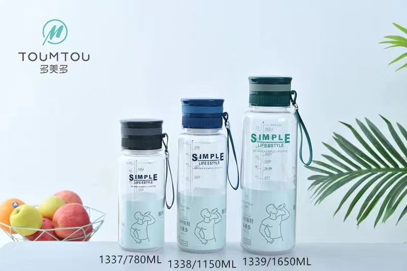 1339-1650ml water cup, summer boys' sports plastic cup, high-temperature resistant, large-capacity portable tea brewing student water bottle