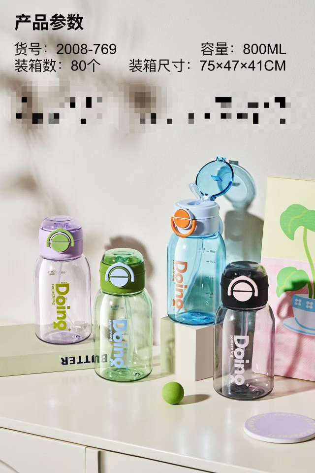 769 High Appearance Level Double Drinking Cup, girls' plastic water cup, Large capacity creative boys' summer student school portable Straw Cup, 800ml