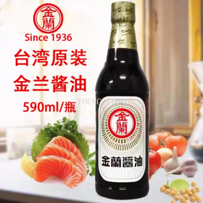 包邮！洋什铺 YOUTH FOOD炒菜调味品台湾进口金兰酱油纯酿造590ml