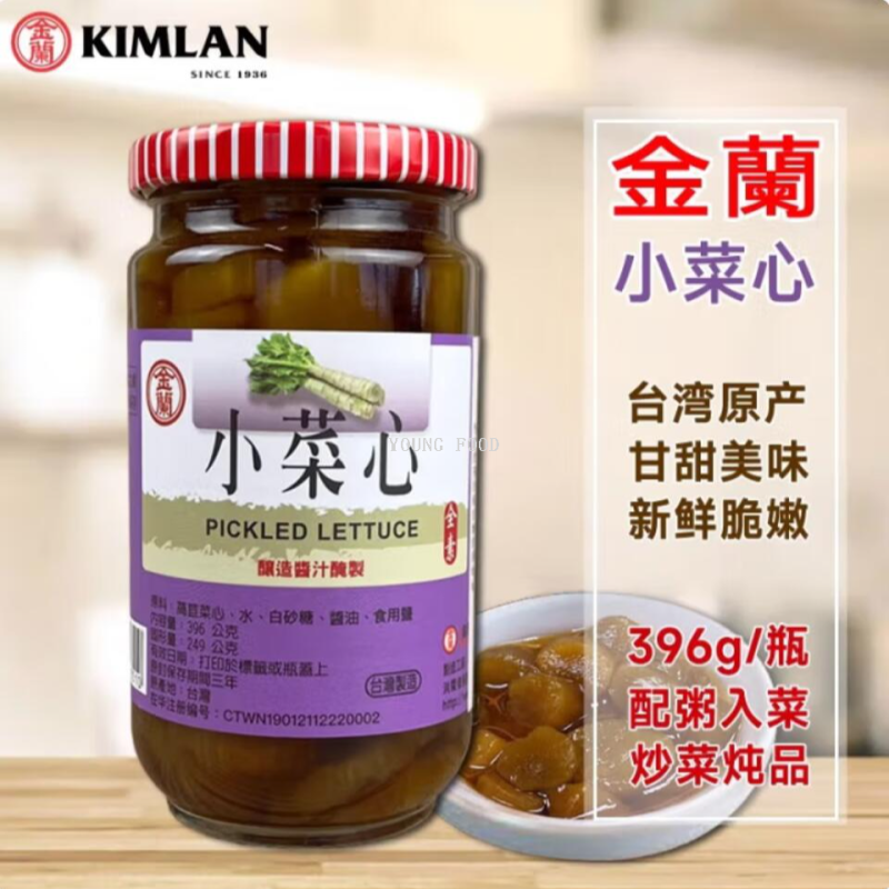 包邮！洋什铺HUILE DE NOIX蔬菜罐头酱菜泡菜 台湾金兰小菜心396g产品图