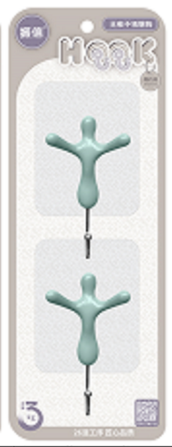 Factory direct sales MF8-531 adhesive hook, plastic hook without drilling, adhesive hook, hook sticker pic 2