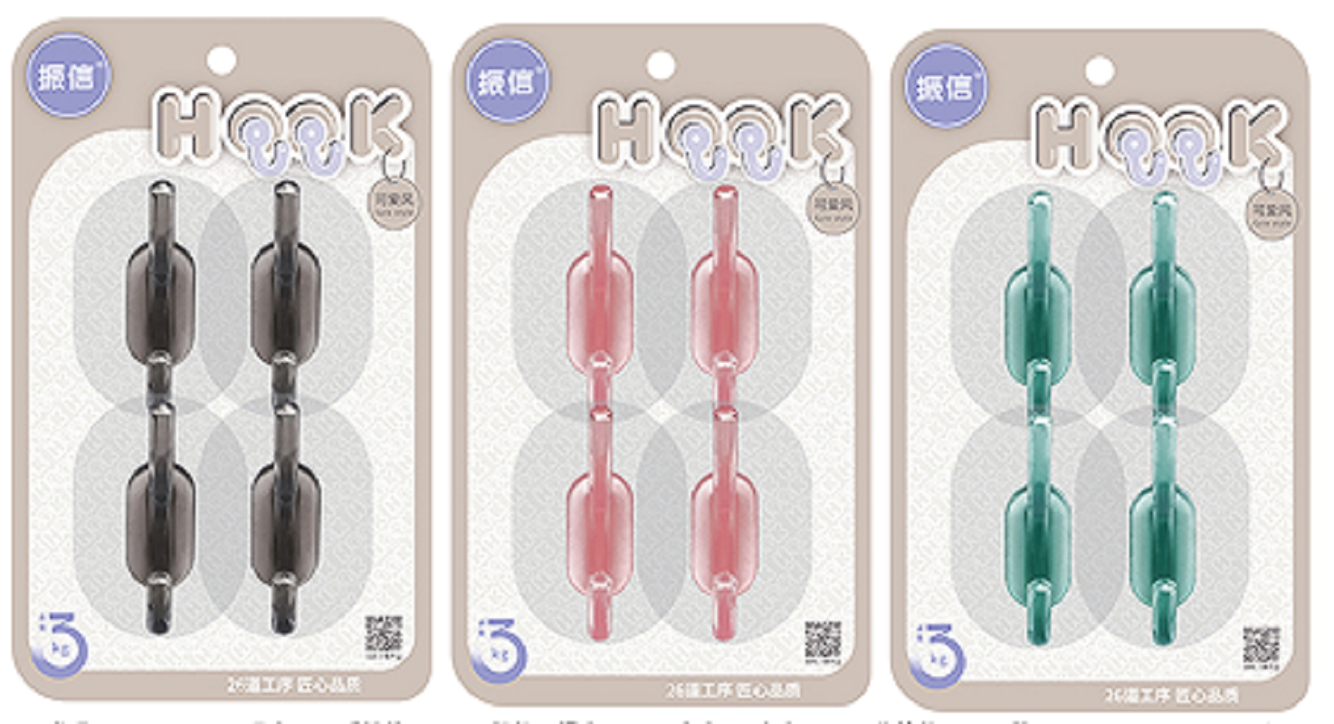 Factory direct sales MF8-520 Adhesive hook, plastic hook without drilling, adhesive hook, hook sticker