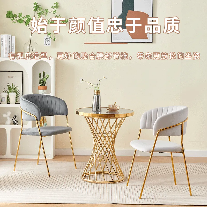家具餐椅/椅子/椅子靠背/chair/餐椅产品图