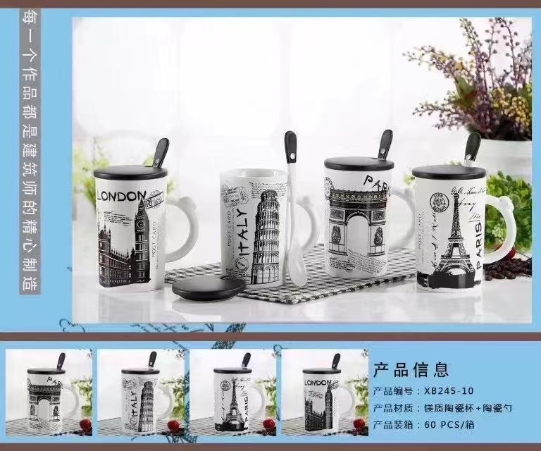 XB245-10 Creative Couple Cups, Mugs, Ceramic Cups, Office Milk Cups, Breakfast Student Drinking Cups, Covered spoons
