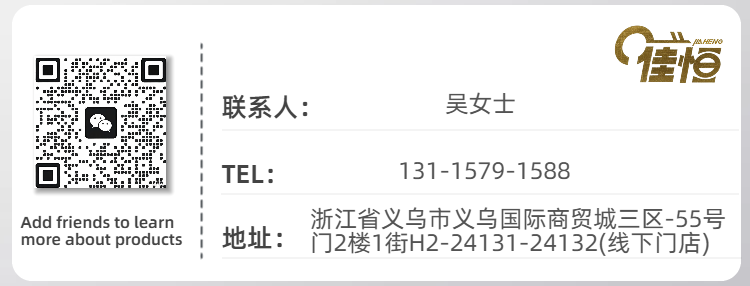 镀金树脂奖杯 奖杯定制 个性化办公用品 企业活动庆典奖杯赠品 独特设计精美奖杯 厂家佳恒 跨境详情7