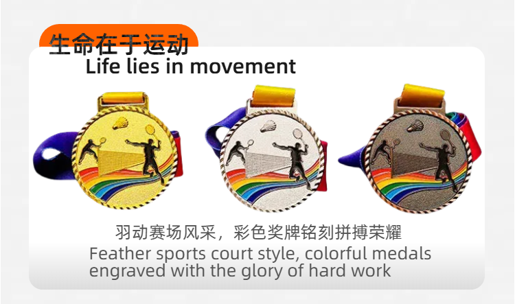 镀金树脂奖杯 奖杯定制 个性化办公用品 企业活动庆典奖杯赠品 独特设计精美奖杯 厂家佳恒 跨境详情3