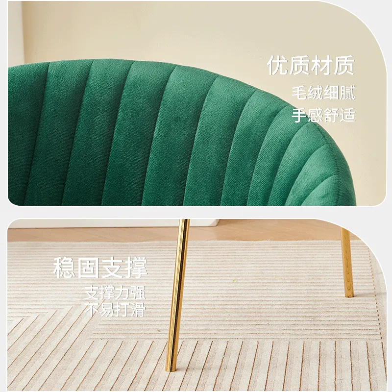 家具餐椅/椅子/椅子靠背/chair/餐椅白底实物图