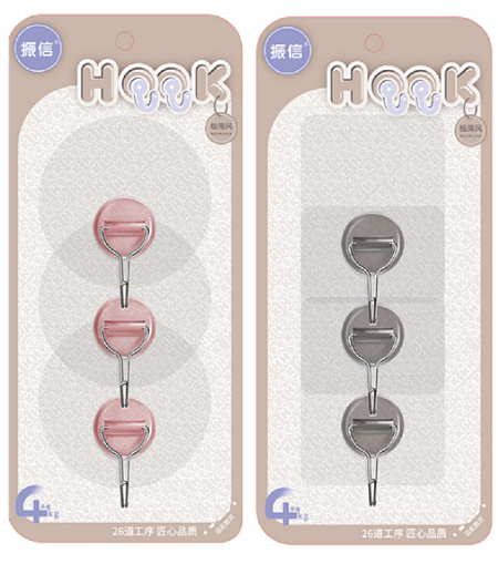 Factory direct sales of MF8-1308 stainless steel adhesive hooks, plastic hooks without drilling, adhesive hooks, hook stickers pic 2