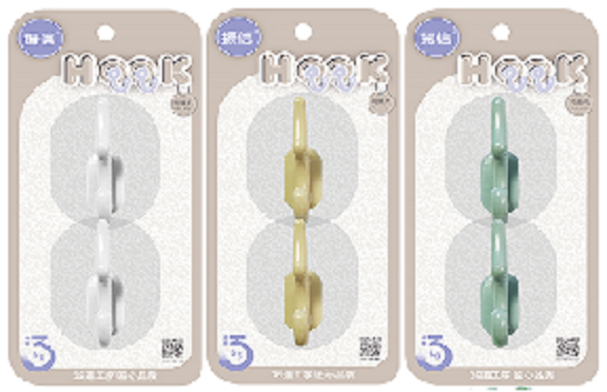 Factory direct sales MF8-532 adhesive hook, plastic hook without drilling, adhesive hook, hook sticker
