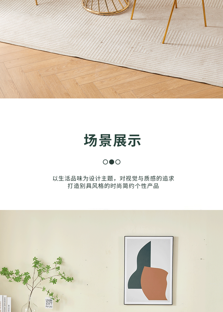 北欧美甲椅简约舒适围椅咖啡厅奶茶酒店家用餐椅婚纱影楼接待洽谈详情6