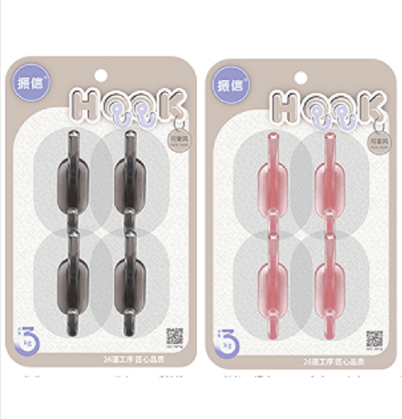 Factory direct sales MF8-520 Adhesive hook, plastic hook without drilling, adhesive hook, hook sticker details Picture