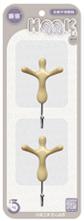 Factory direct sales MF8-531 adhesive hook, plastic hook without drilling, adhesive hook, hook sticker pic 1