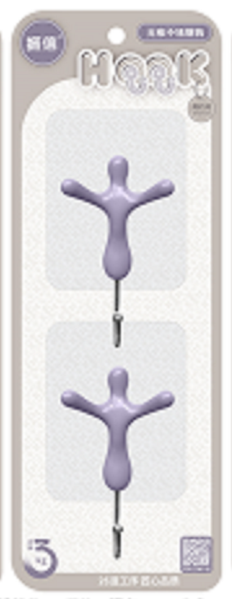 Factory direct sales MF8-531 adhesive hook, plastic hook without drilling, adhesive hook, hook sticker details Picture
