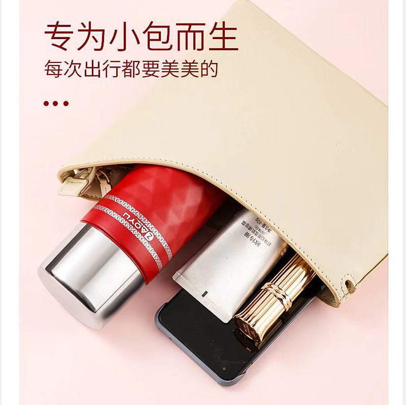 保温杯实物图