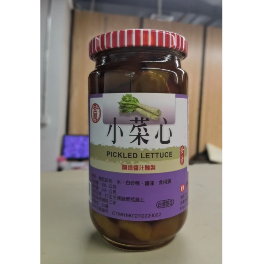 蔬菜罐头实物图