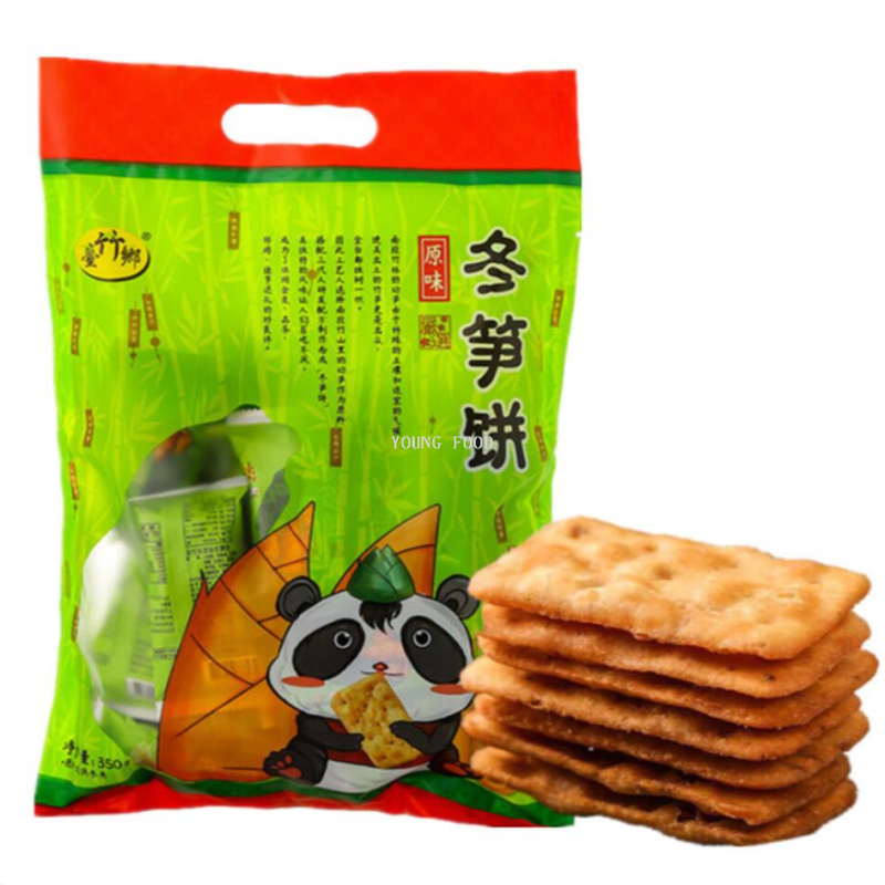 包邮！快音NAT&FROM进口休闲零食饼干台竹乡原味冬笋饼350克