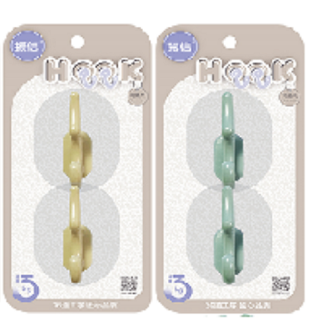 Factory direct sales MF8-532 adhesive hook, plastic hook without drilling, adhesive hook, hook sticker pic 2