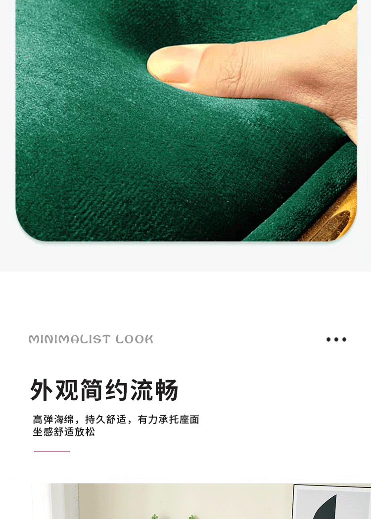 北欧美甲椅简约舒适围椅咖啡厅奶茶酒店家用餐椅婚纱影楼接待洽谈详情14