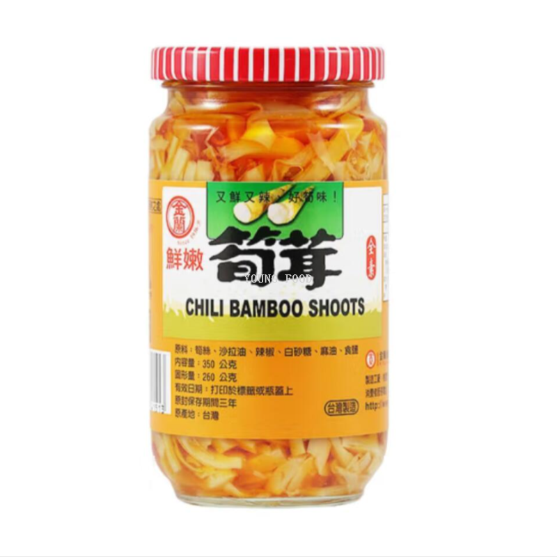 包邮 洋什铺HUILE DE NOIX蔬菜罐头酱菜台湾全素金兰鲜嫩笋茸350g