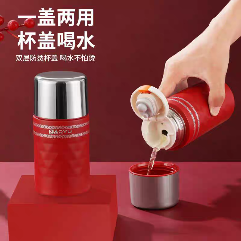 2025-350ml316不锈钢迷你口袋保温杯女生便携小水杯创意带盖小巧随手杯子细节图