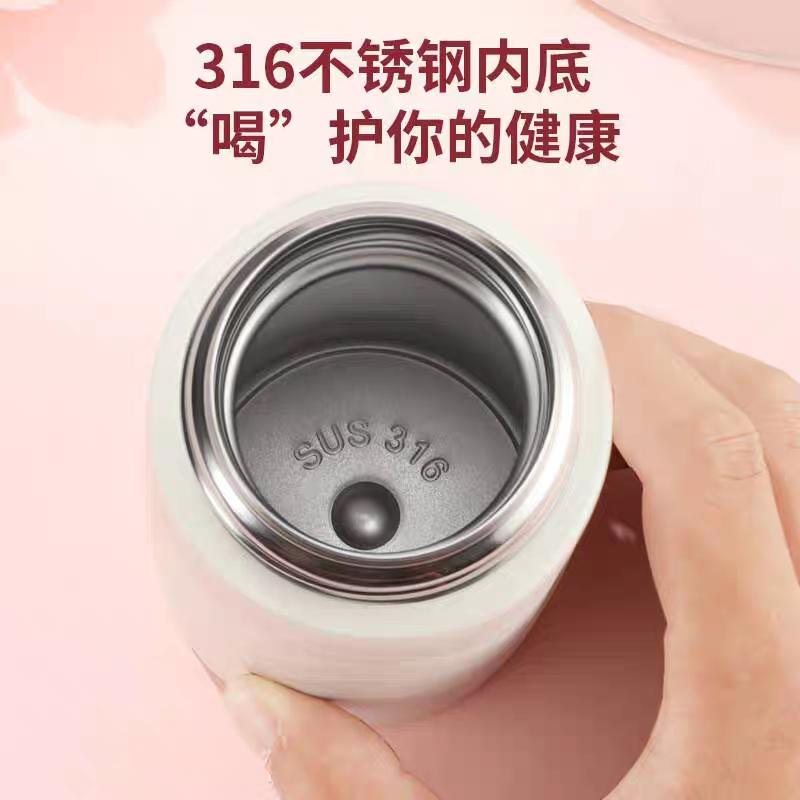 2025-350ml316不锈钢迷你口袋保温杯女生便携小水杯创意带盖小巧随手杯子白底实物图
