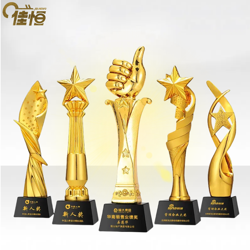 奖杯/水晶奖杯/亚克力奖杯/办公用品/羽毛乒乓球细节图