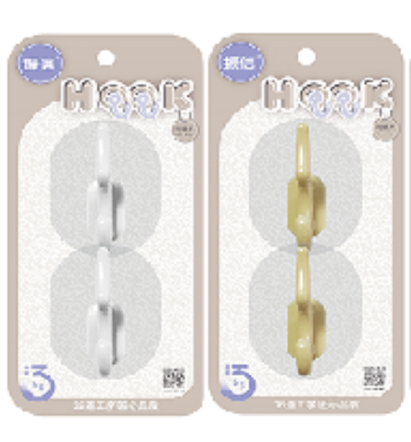 Factory direct sales MF8-532 adhesive hook, plastic hook without drilling, adhesive hook, hook sticker details Picture