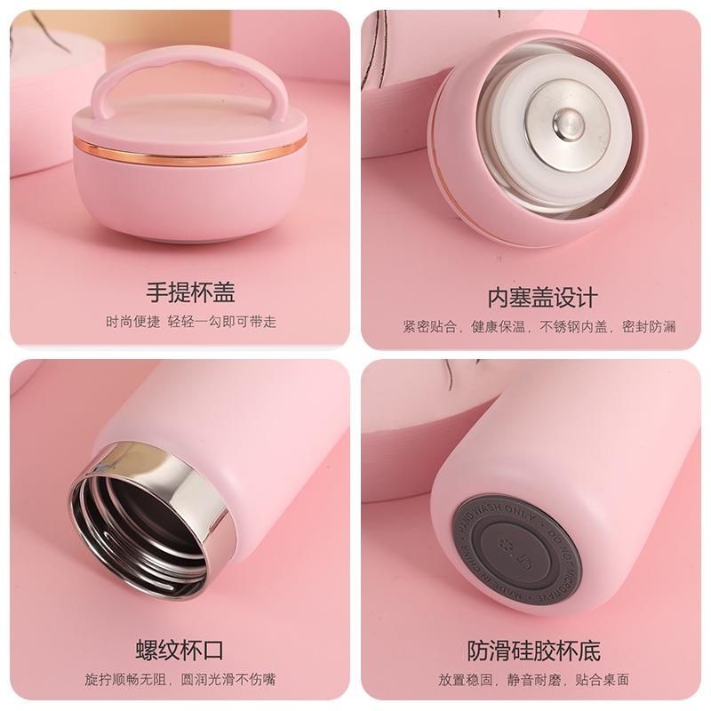 TY12-26A168-350ml Portable Goddess Insulated Cup, 304 powder-coated conical stainless steel office water cup, ladies' portable cup details Picture