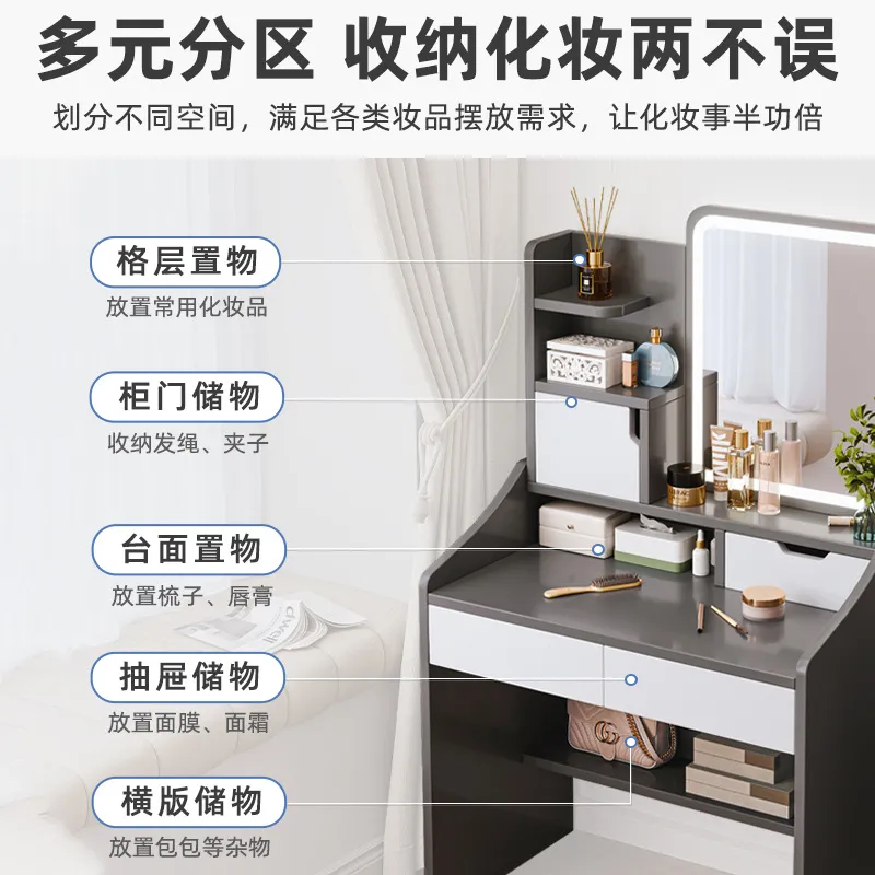 梳妆台/办公桌梳妆台/课桌学生桌细节图