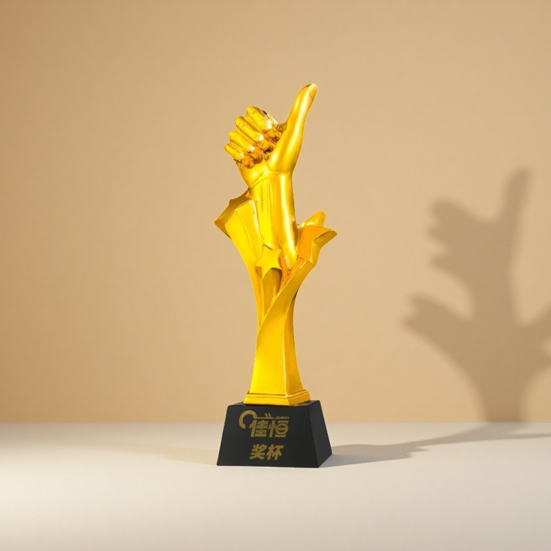 奖杯实物图