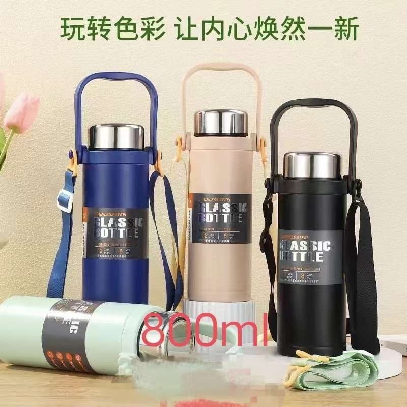 5397-800ml男士商务礼品保温杯304不锈钢带茶漏车载泡茶杯大容量旅行水壶