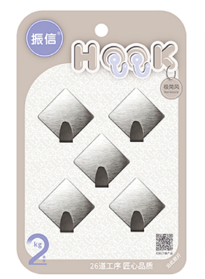 Factory direct sales MF8-003 stainless steel adhesive hook, plastic hook without drilling, adhesive hook, hook sticker details Picture