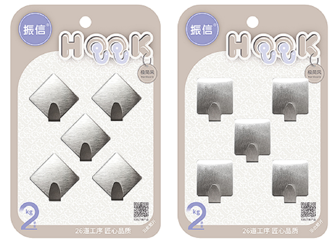 Factory direct sales MF8-003 stainless steel adhesive hook, plastic hook without drilling, adhesive hook, hook sticker