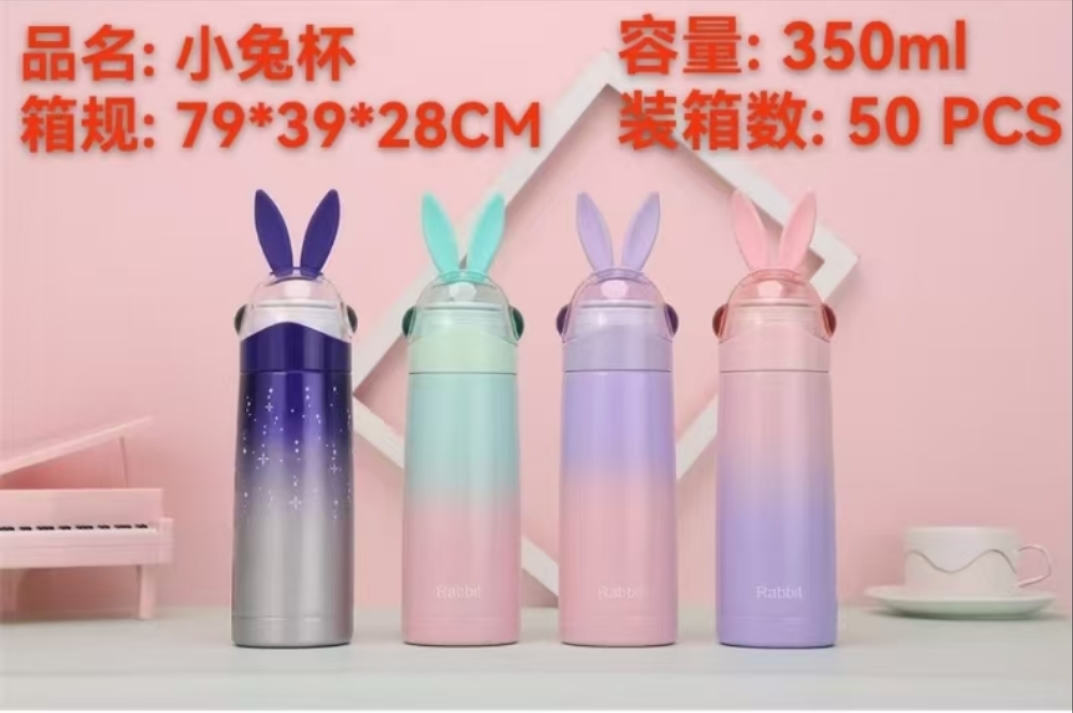 158-380ml304不锈钢兔子保温杯 不锈钢真空杯 渐变色保温水杯 卡通便携节日礼品杯