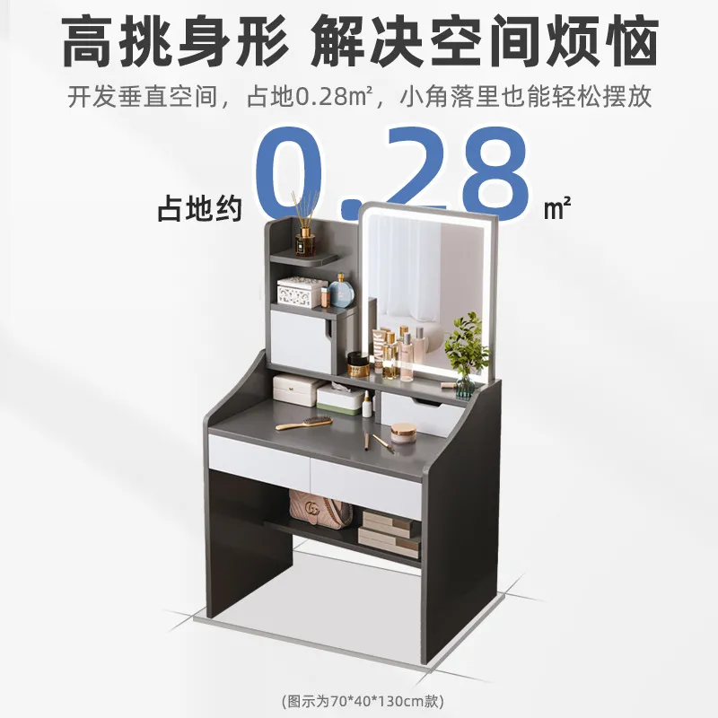 梳妆台/办公桌梳妆台/课桌学生桌产品图
