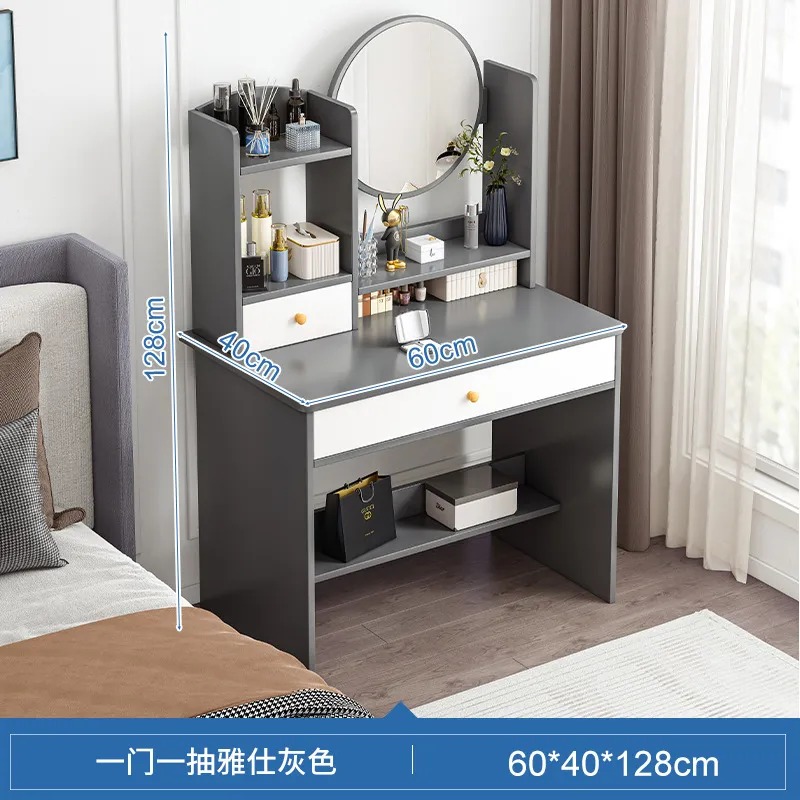 梳妆台/办公桌梳妆台/课桌学生桌白底实物图
