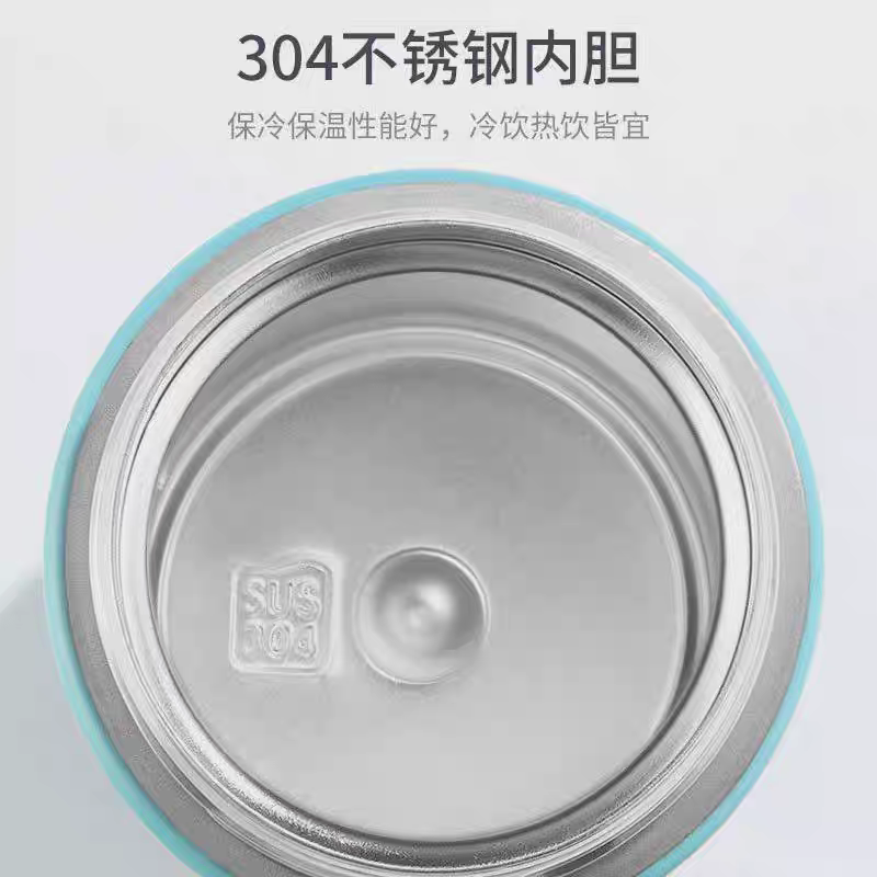 5031-500ml304不锈钢高颜值保温杯智能温度显示豌豆杯一键开关便捷式弹跳杯细节图