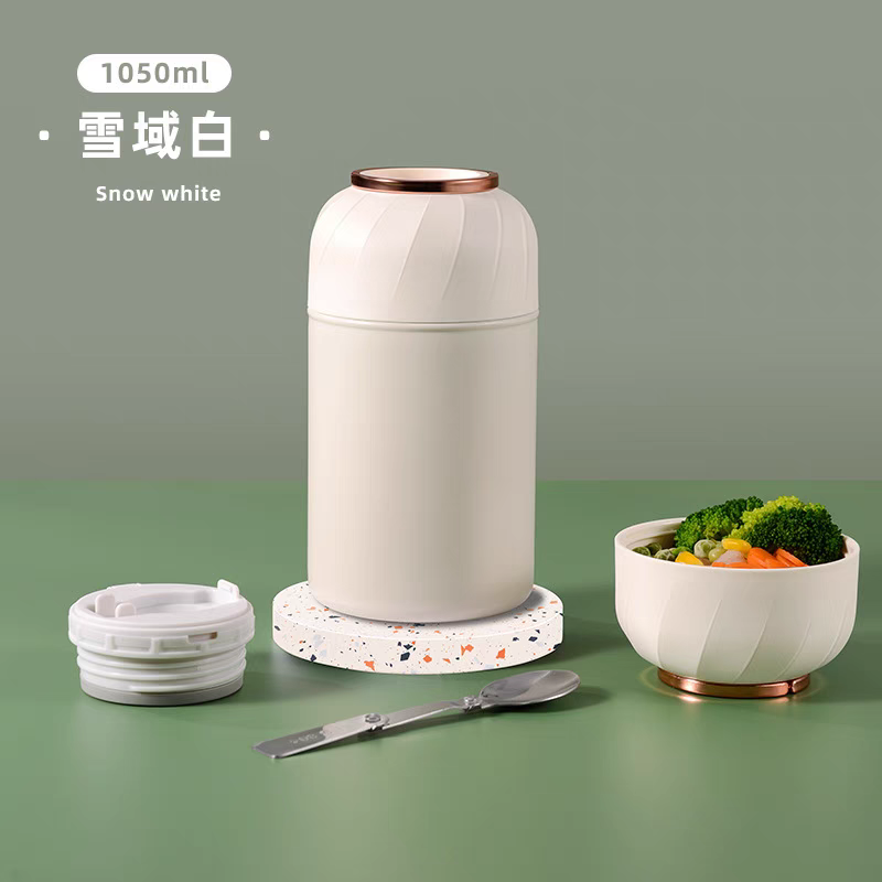 067-850ml高颜值304不锈钢烧杯焖粥带饭保温饭盒保温饭盒便携上班族带饭细节图