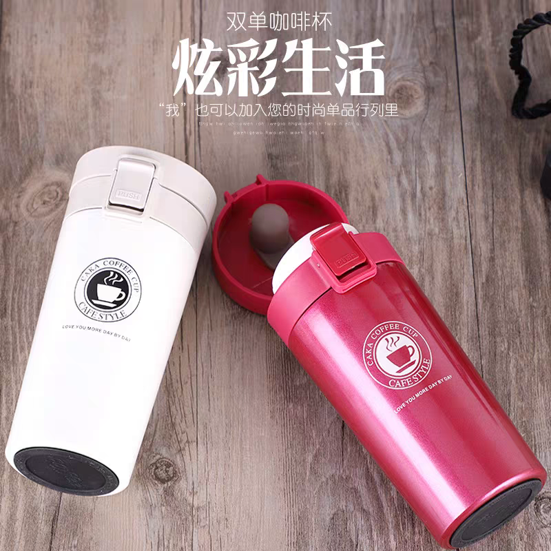 JR Generation coffee thermos cup, European-style portable cup, stainless steel couple water cup for men and women, large-capacity, popular coffee cup, black Specification image
