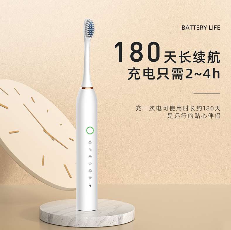 USB charging toothbrush, electric toothbrush, adult rechargeable soft-bristled toothbrush, automatic sonic charging smart toothbrush, electric toothbrush set, electric toothbrush Application Scenario