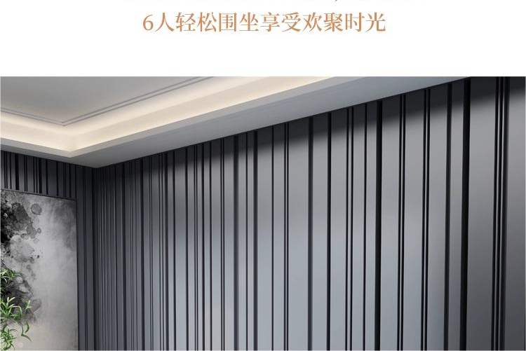 意式极简亮光岩板餐桌椅组合现代简约轻奢长方形桌家用小户型饭桌详情4