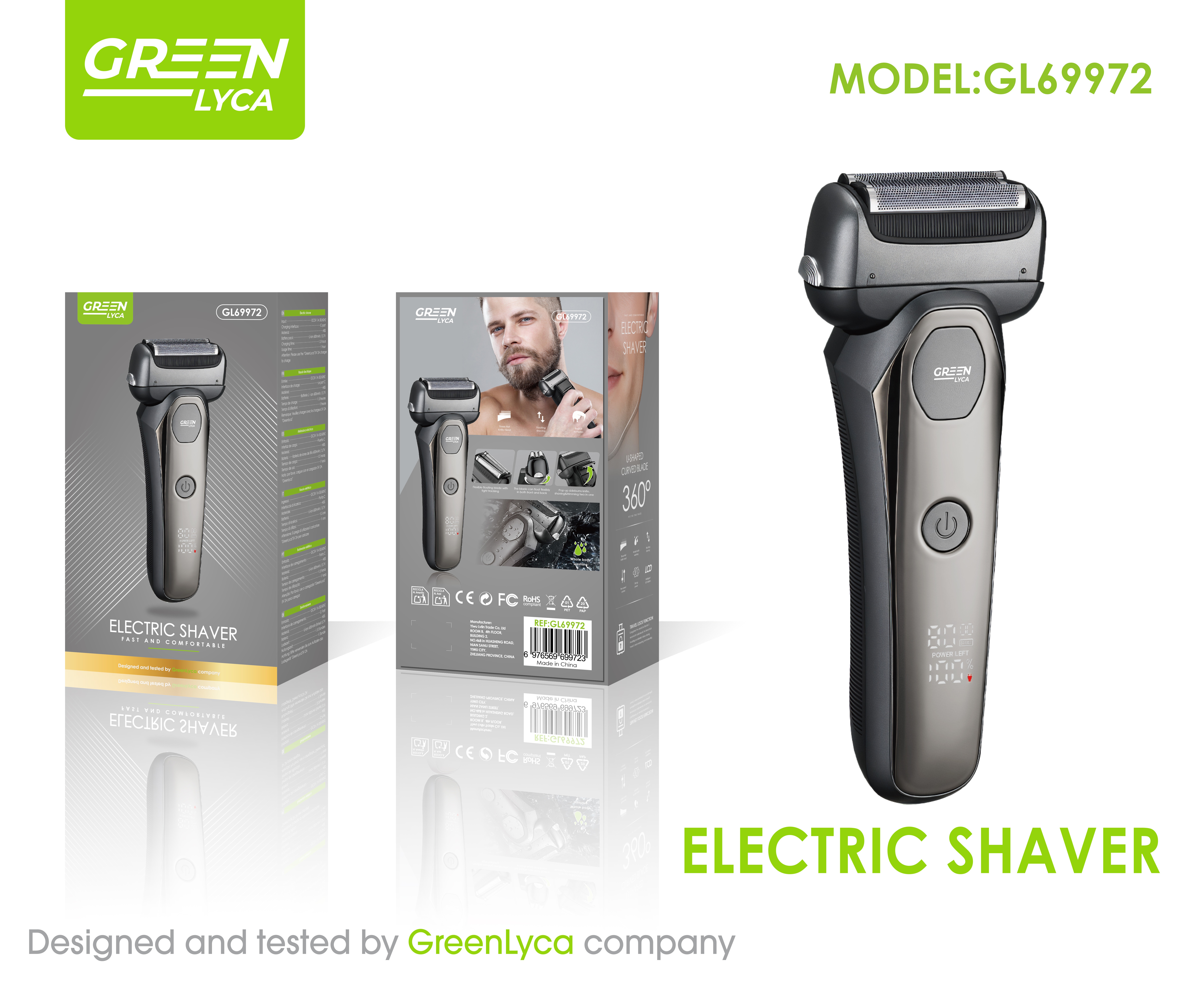 电动剃须刀男士专用胡须刀 刮胡刀充电式便携式刀头清洁方便 快速剃须无残留