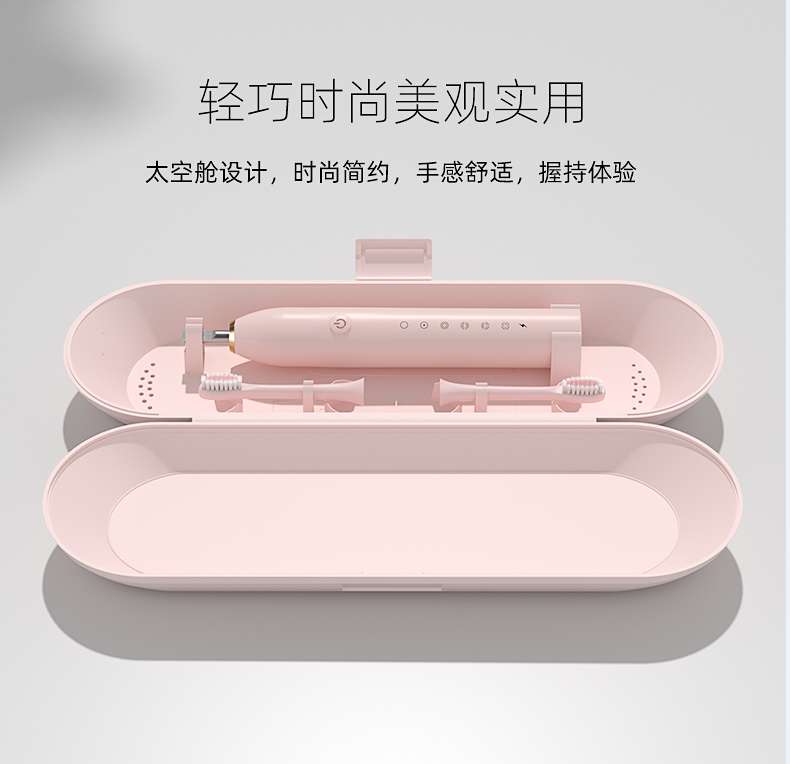 USB charging toothbrush, electric toothbrush, adult rechargeable soft-bristled toothbrush, automatic sonic charging smart toothbrush, electric toothbrush set, electric toothbrush undefined