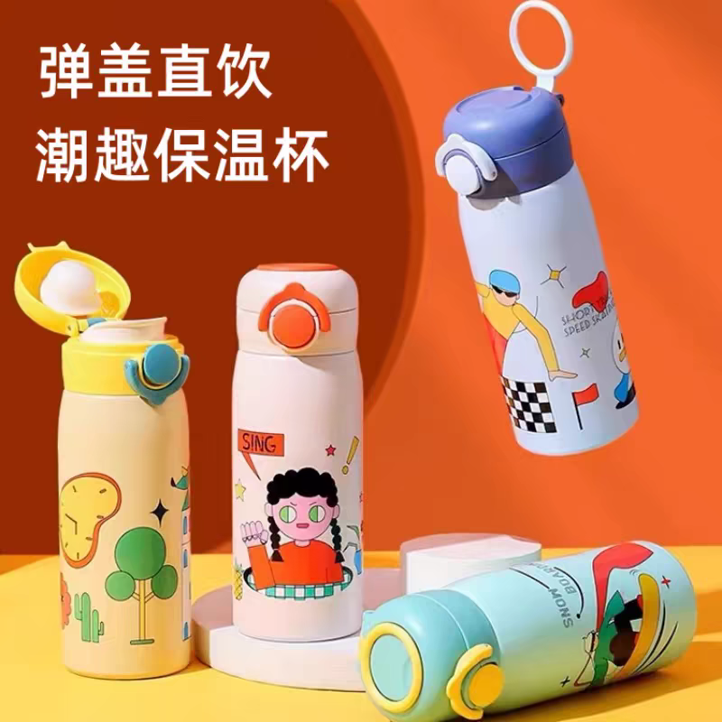 928-400ml304可爱保温杯高颜值不锈钢直饮弹盖杯学生上学专用女生水杯弹跳杯产品图