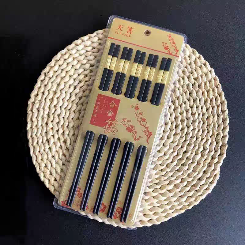 7241 Household "Fu" character alloy chopsticks are anti-slip, anti-mold, heat-resistant and will not bend even after long-term use. 5 pairs of commercial chopsticks for hotels, restaurants and eateries