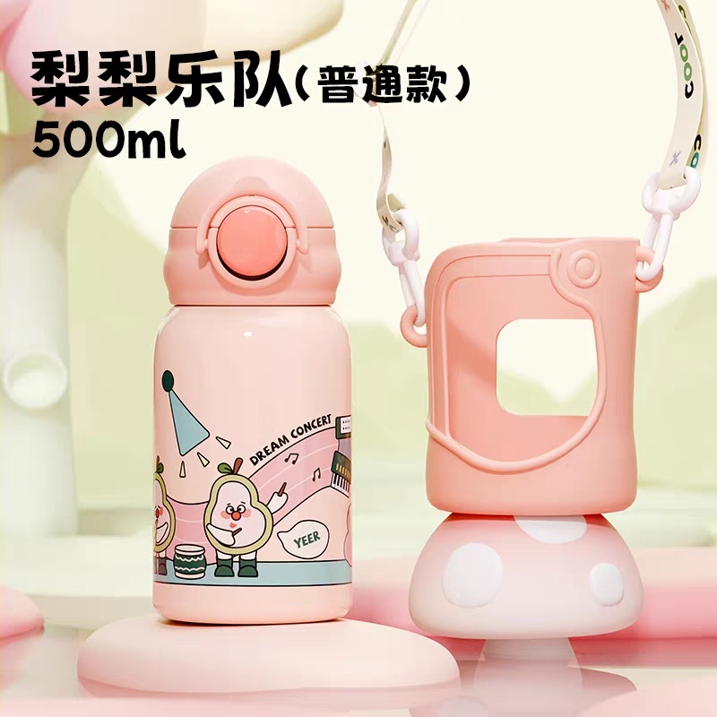 5458-500ml316 Cute kindergarten children's insulated cup Portable primary school boys and girls high appearance level pot Baby straw water cup details Picture
