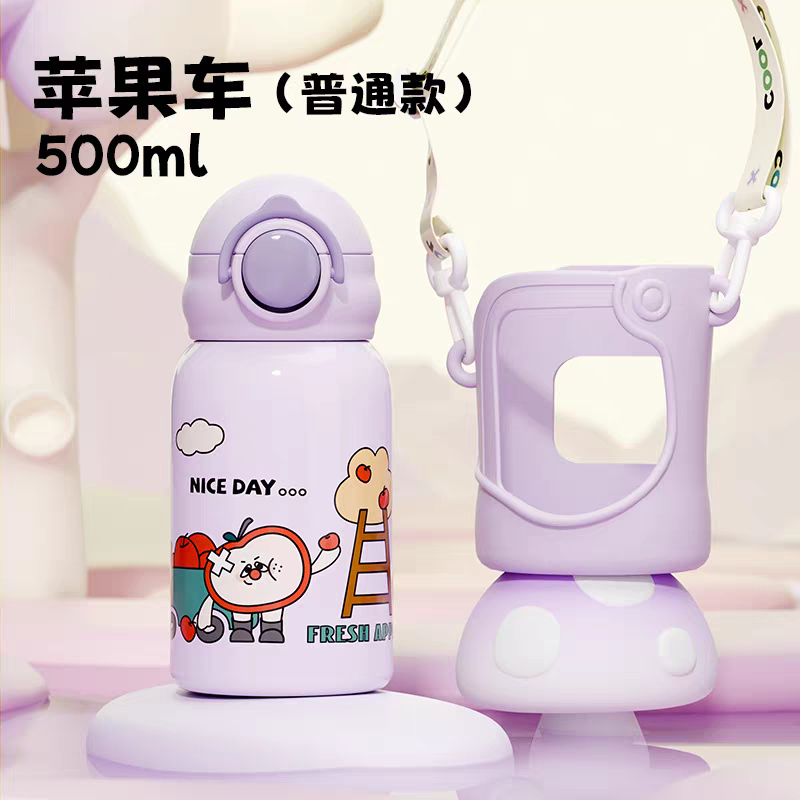 5458-500ml316 Cute kindergarten children's insulated cup Portable primary school boys and girls high appearance level pot Baby straw water cup Item Picture