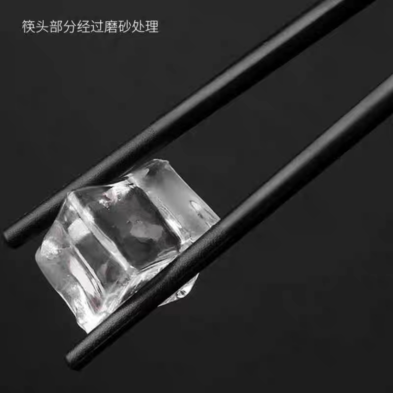 1041 Household "Fu" character alloy chopsticks are anti-slip, anti-mold, heat-resistant and will not bend even after long-term use. Hotel, restaurant and restaurant commercial chopsticks Application Scenario