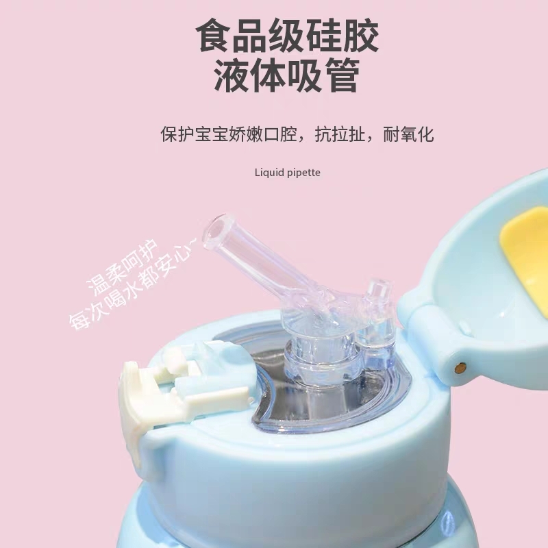 2666 Deer Antler 316 stainless steel children's insulated cup with straw, dual-purpose water cup, boys and girls, kindergarten, infants, babies, primary school students, anti-drop water bottle Specification image