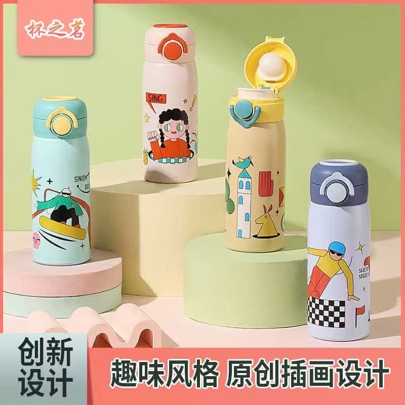 928-400ml304可爱保温杯高颜值不锈钢直饮弹盖杯学生上学专用女生水杯弹跳杯
